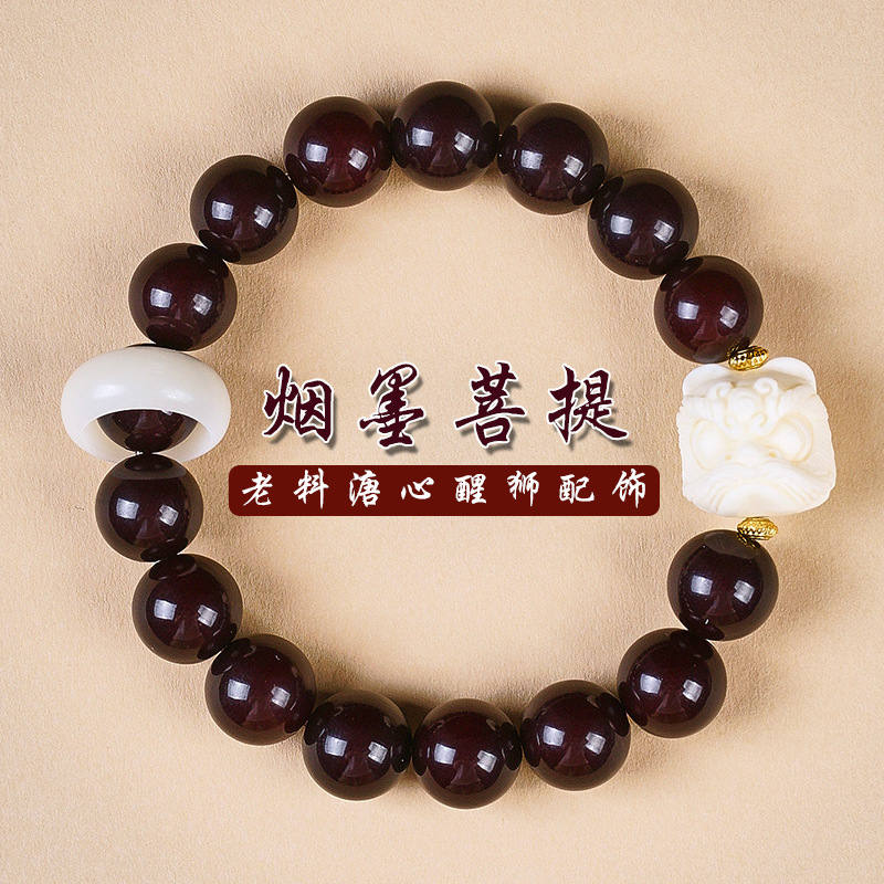 얀모 보디 12mm [사자 각성 모델]