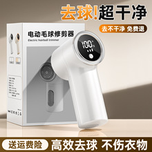 2025�¿�ë���޼�����ë���·�����ȥ����ô��ȥ��ë��ȥ��ë��