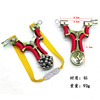 Ferrari, street slingshot with laser with flat rubber bands, hair rope, strong magnet, metal material, aluminum alloy