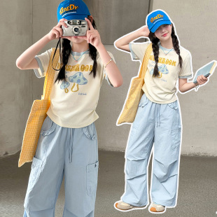 Ůͯ�ļ��̿�T��2026��ͯ���b��������д�ͯ���ޏ������¿羳��