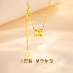 999�����y������[С�U��··ͨ�朱��W�䳲�߹���p�ݰ���M��