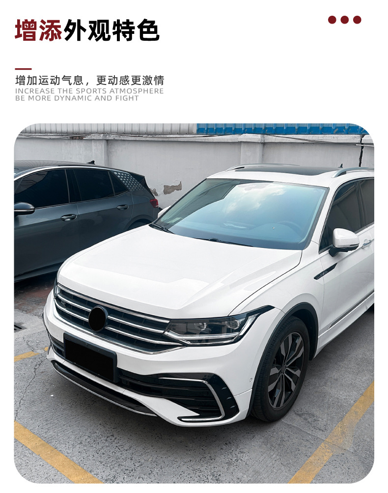 Headlight Eyebrow Sticker for Tiguan MK2.5 2021-2023