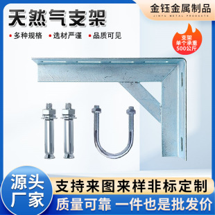 ��Ȼ��ܵ�L�ͽ�䓹̶�֧��ȼ����\�����F�Ӻ��м�30���U�Ϳ�