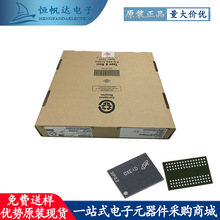 MT48V8M32LFF5-8 IT 印字D9CXJ 贴片FBGA90 闪存SDRAM储存器