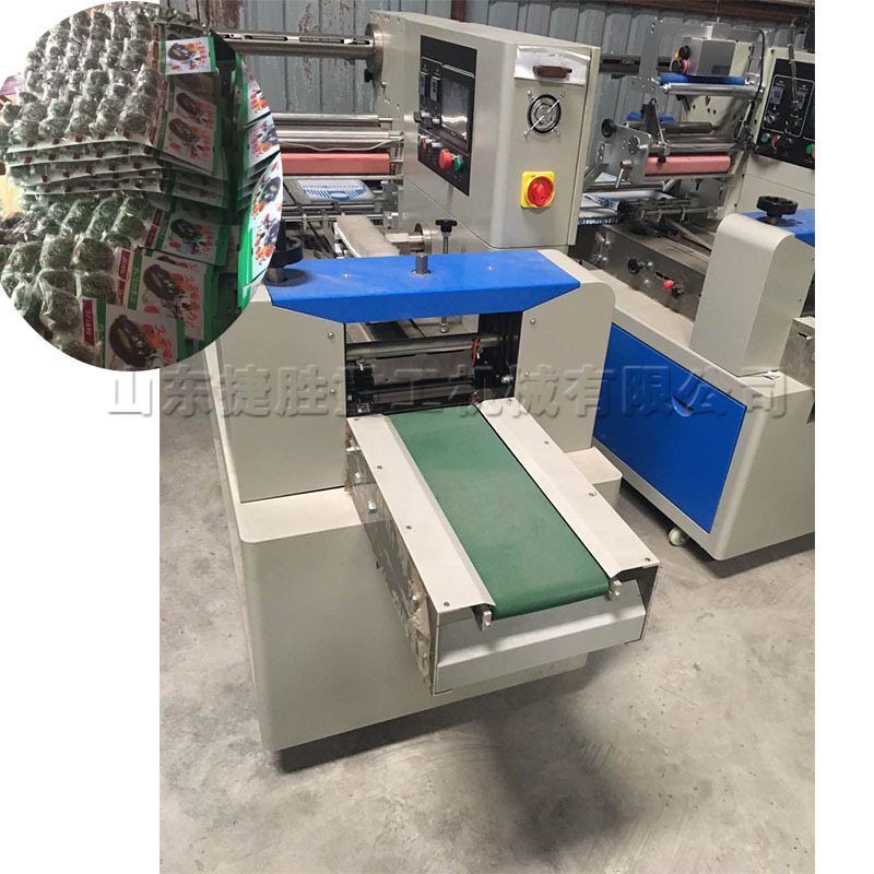 Máquina de embalaje de bolas de acero Termocontraíble película máquina de embalaje de objetos sólidos máquina de embalaje