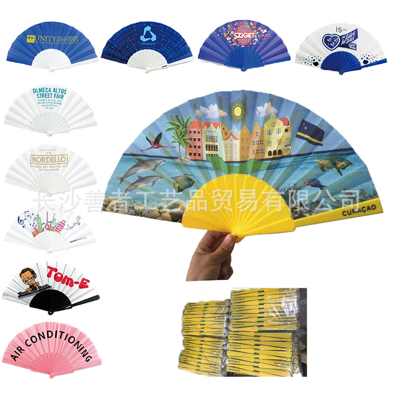 Fabricante portátil a prueba de agua 23CM ventilador de plástico para dibujar ventilador de publicidad de hueso de plástico personalizado ventilador plegable