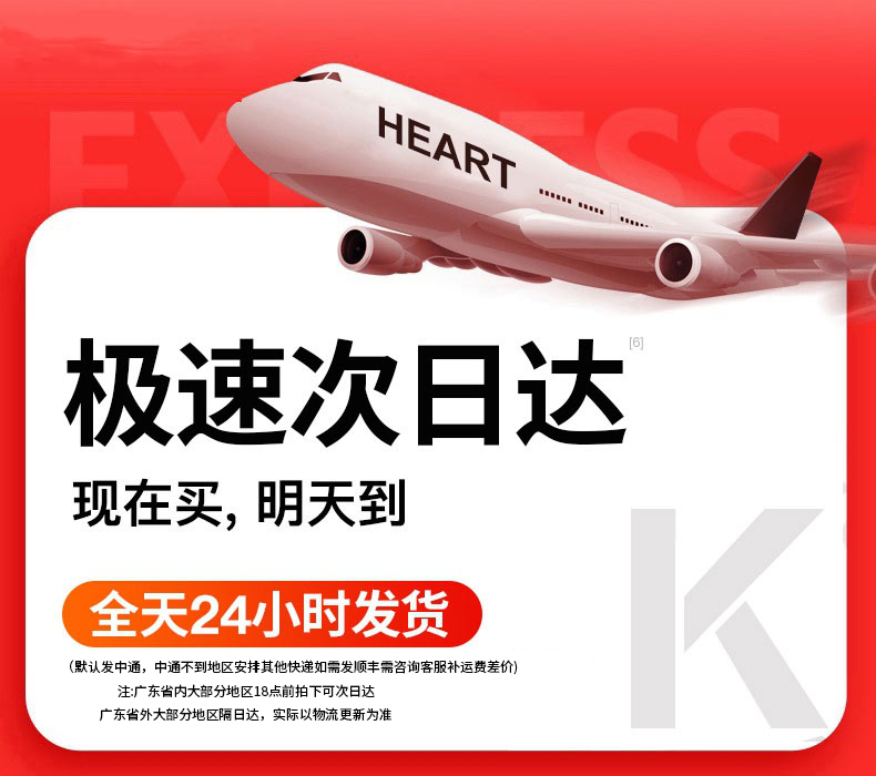 2025 新葉のないファン家庭用冷凍デスクトップ空調ファン小型デスクトップ寝室サイレントシェイキングヘッド電動ファン|undefined