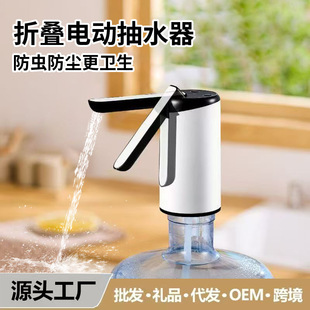 �ڿƼ��Ԅ���ˮ��USB��늷�©늑���¶�I/��ͥͨ��