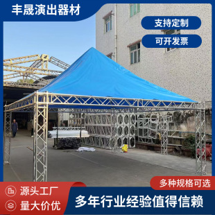 200��С�X�܎�����������ӟ������truss��̨��c������̫�ռ�