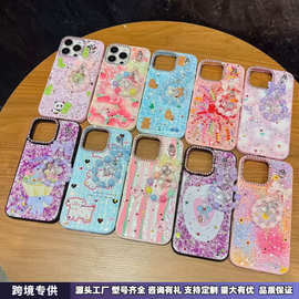 适用新款苹果iPhone16Promax手机壳14Plus支架12套爱心蝴蝶结滴胶