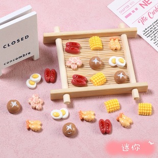 ���������Cʳ�愓���ֹ�diy�����z��֬���С����Ʒ���ϰ����l