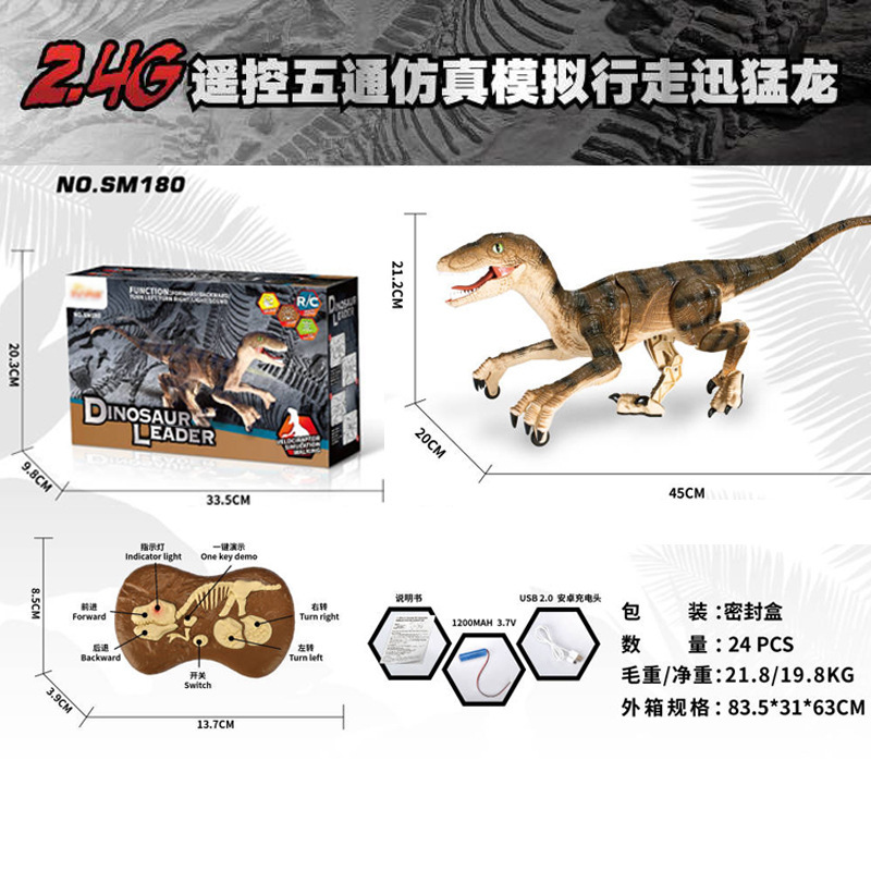 O1CN01pdm6Jc1NJwdJFEgd8_!!2690