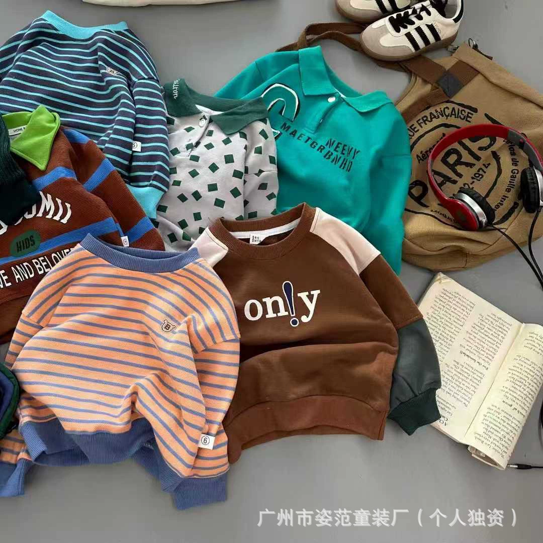 Модный детский дневник (Trendy Baby Diary) — оптовая продажа детской одежды от бренда, излишки детской одежды осень-зима 2025, распродажа на уличных киосках и прямых трансляциях