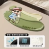 【Nini】Curved bathroom floor mat