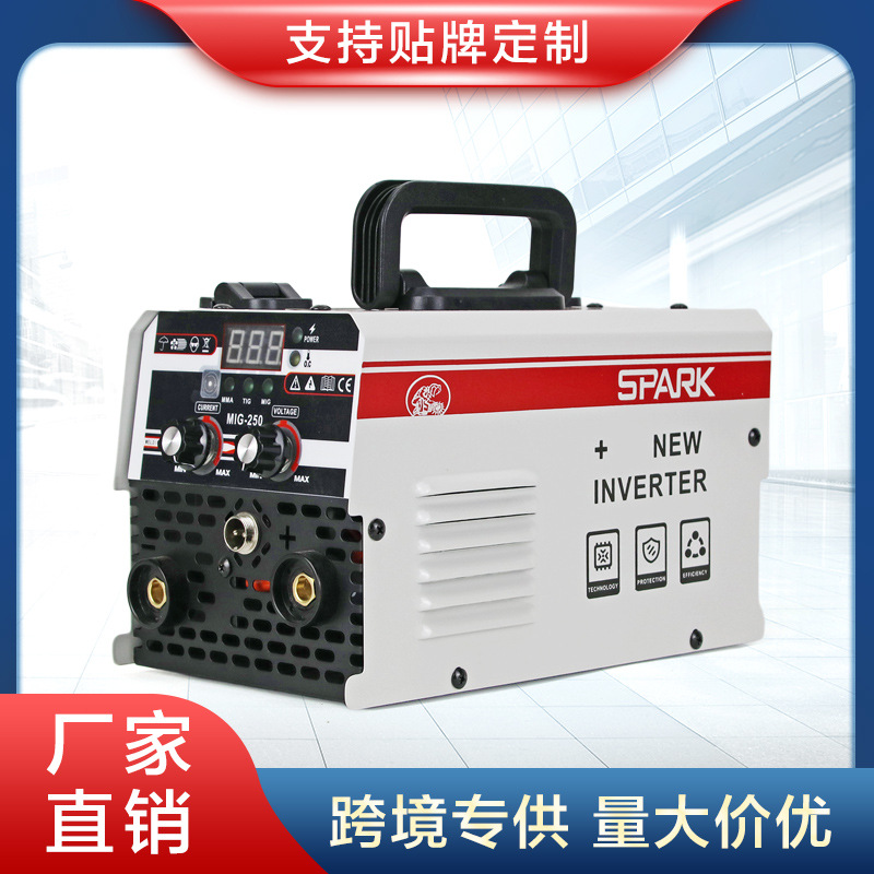 无气三用二保焊家用220V气保焊手工焊氩弧焊三用电焊机
