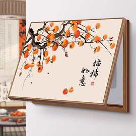 新中式电表箱装饰画餐厅电闸箱信号箱开关遮挡挂画配电箱盖板遮丑