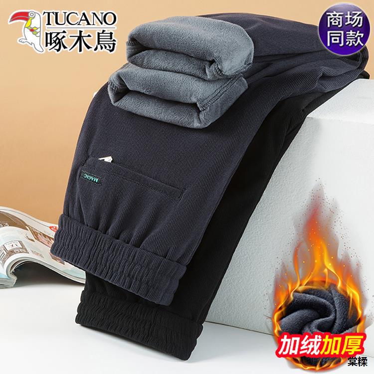啄木鸟中年男士卫裤爸爸冬装灯芯绒裤子加绒加厚冬季保暖休闲长裤