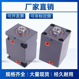 薄型油缸液压油缸卧式油缸JOB-125.CX-LA.RTB.CXHC液压缸模具油缸