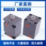 卧式液压薄型cx-la液压缸