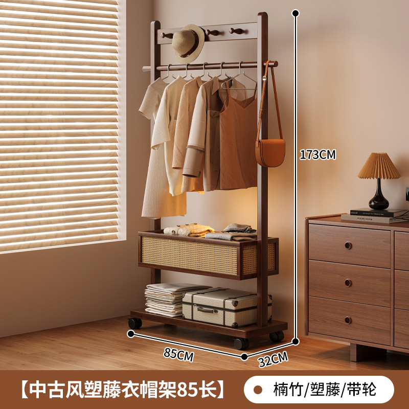 Percha de ropa vertical móvil doméstica para el piso del dormitorio que no ocupa espacio para organizar y almacenar un estante de almacenamiento integral