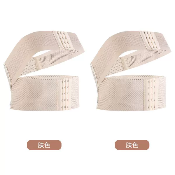 Skin color + skin color Store recommendation [affordable 2-pack]