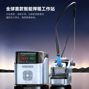 Aixun T400 Intelligent Solder Workstation Intelligent Temperature Control Active Sleep T225 Solder Pen Maintenance Solder Workstation