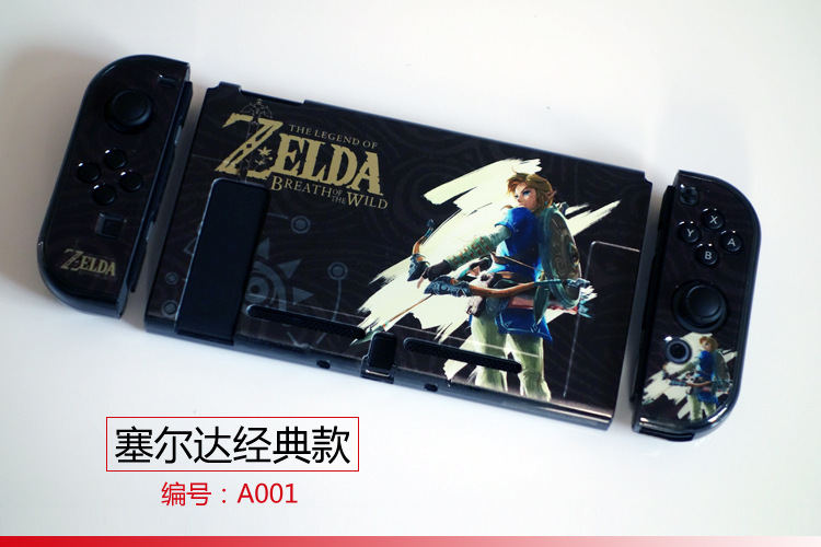 【一件】任天堂switch分体保護ケースゲームテーマカラーケース硬質保護ケース|undefined