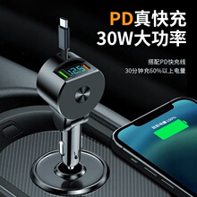 ���@��s��܇�d�����֧��PD30W��� �����������һ�c�����羳