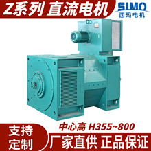 ƷZ560-4Uϵֱ늙C 440VIP44oLCsSҹ؛