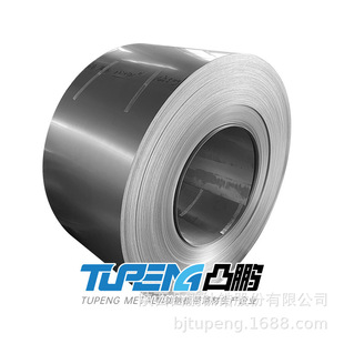 ⁾펧 ⁰� ⁎� TA1/Gr.1 TA2/Gr.2���1.2mm����1000~1250mm