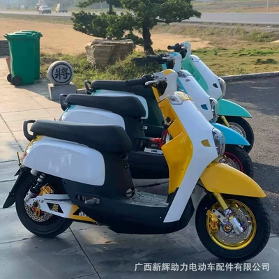 Lights, Turn Signals for Motorcycles, Car shell