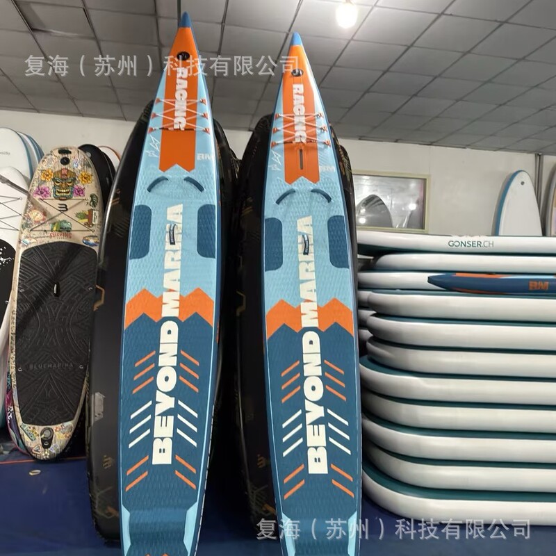 Bm Racing Board Race Sup Stand-Up Surfboard Fast Inflatable Paddle Board Competition Dedicated