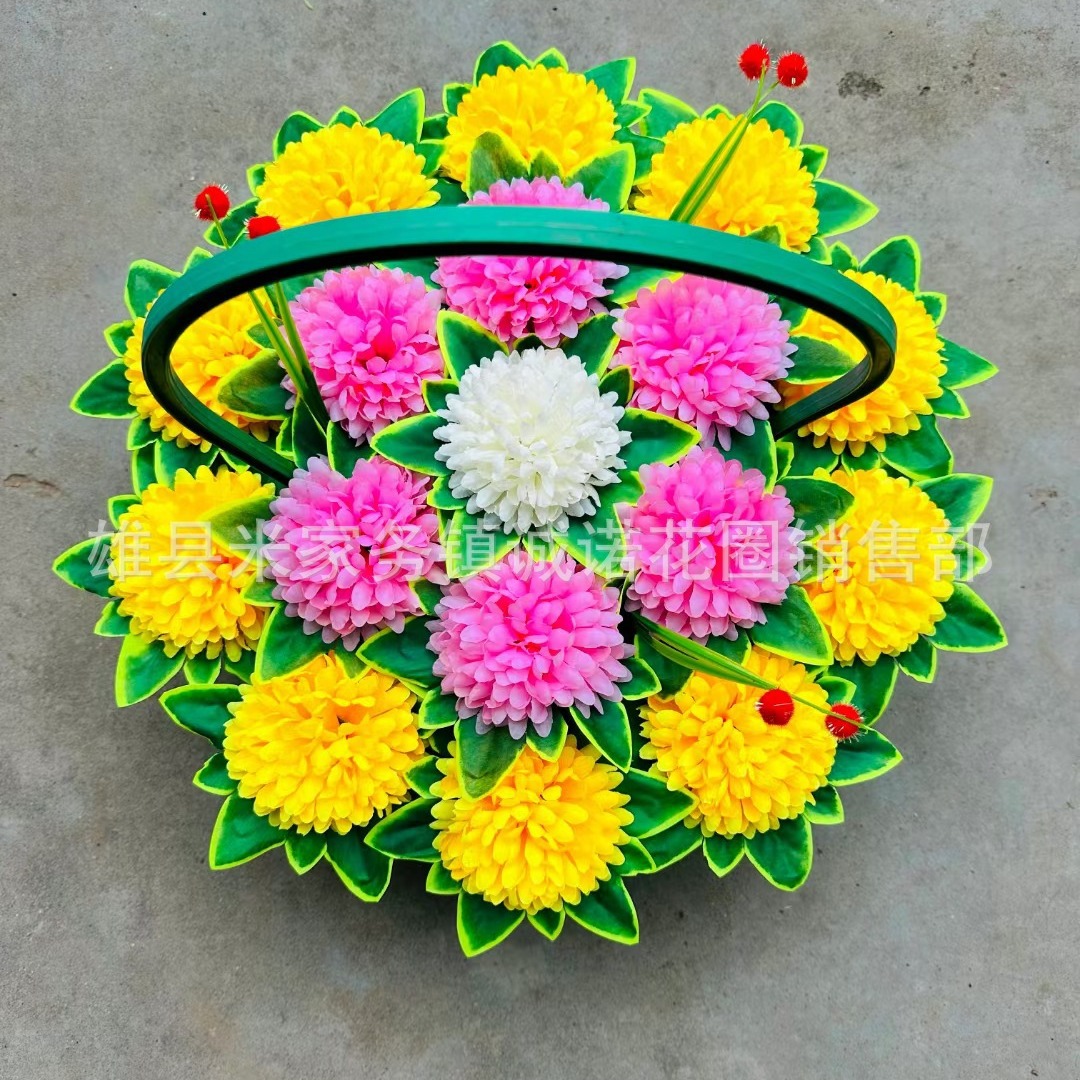 乒乓菊 花篮 清明节 扫墓 祭祀 小花圈 花盘 诚诺殡葬用品批发