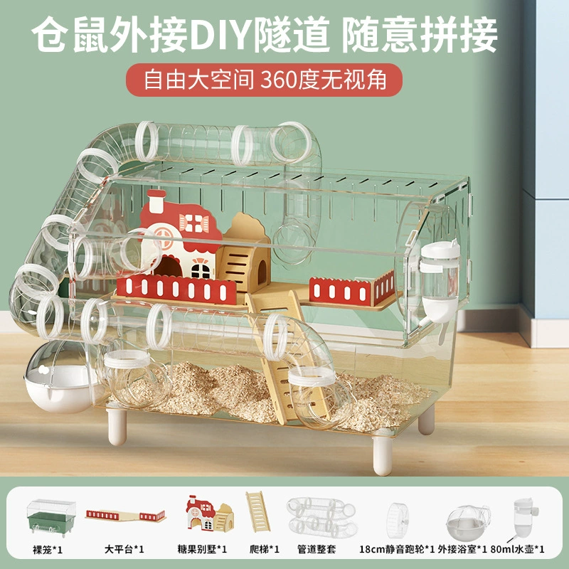 Клетка для хомяка, роскошная вилла для морской свинки, очень большой акриловый тоннель, специальная двухслойная прозрачная клетка для мыши с золотым медведем