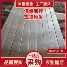 �S��ֱ�N304�������z���201������䓿��ۏ����ӡ�