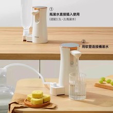 ���۱�yʽ�����ˮ�C�������������ˮ���VȪˮ�ӟ������П�ˮ��