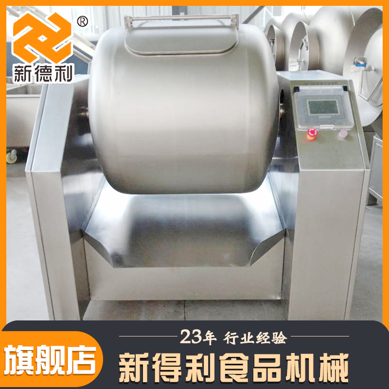 300L不锈钢酱牛肉腌制设备商用预制菜真空滚揉机全自动肉片腌制机