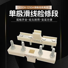 ���ؙC�z�޶Άμ������z�޶�1000A-1250A