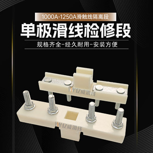 ���ؙC�z�޶Άμ������z�޶�1000A-1250A
