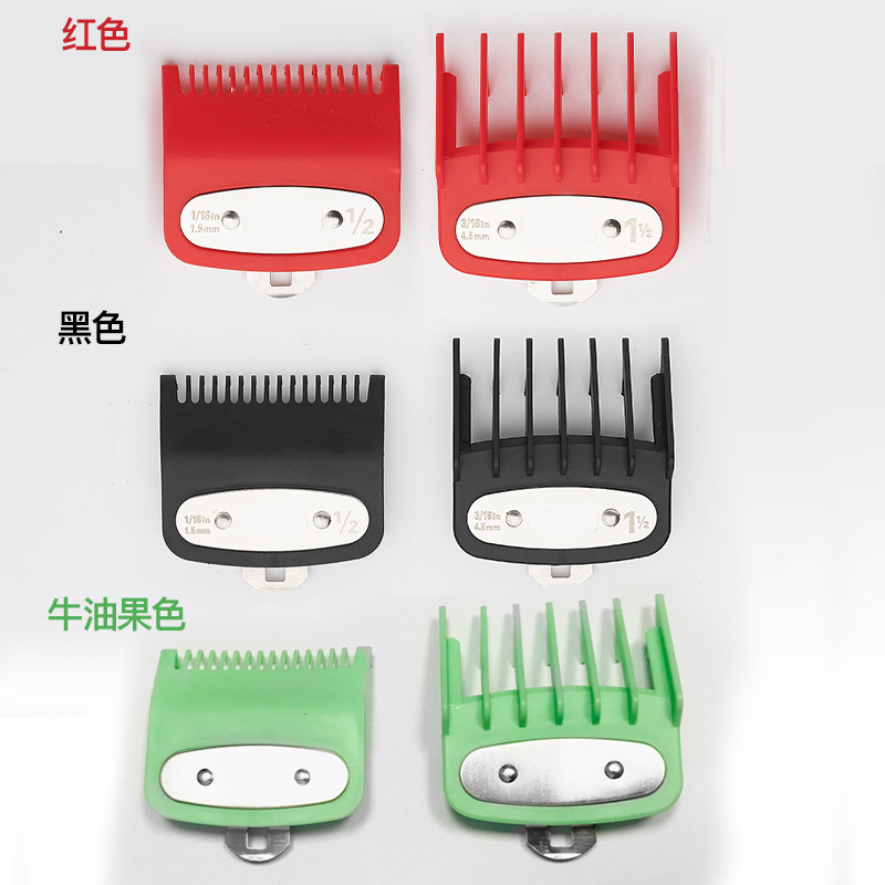 Cruzar la frontera cabeza de aceite Clipper límite peine 2-piece set Barber herramienta eléctrica Clipper accesorios pinza de color manga posicionamiento peine