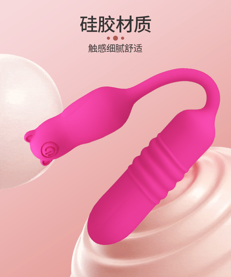 Trứng Rung 2 Đầu Rung Thụt Pretty Love Nobikuma Trứng Rung 2 Đầu Rung Thụt Pretty Love Nobikuma