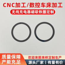 �o������������FȦ���Ƽӹ� cnc�ӹ������Ԅ�܇���X�Ͻ���ӹ��S