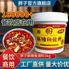 ؑcخa~{Ͱbˮ~{3.0kg~