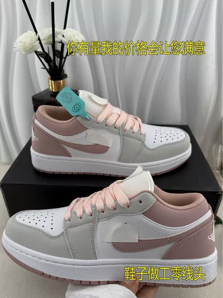 Popular AJ1 low-top white, gray, and pink retro sneakers, a stylish and trendy new design for men and women, perfect for couples, offering a lightweight and fashionable look