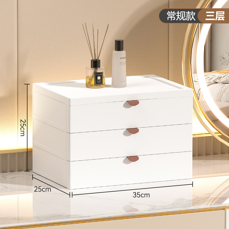 Gabinete de almacenamiento cajón plástico gabinete de almacenamiento doméstico dormitorio escritorio multi-capa organización papelería cosméticos almacenamiento rack gabinete