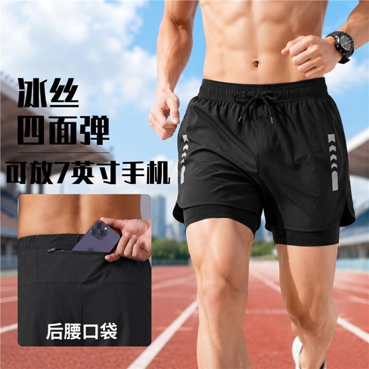 Running Shorts for Men, Professional Running and Marathon Shorts That Can Hold a Phone, Quick-Dry Sports Shorts, Training and Fitness Gear Running Shorts for Men, Professional Running and Marathon Shorts That Can Hold a Phone, Quick-Dry Sports Shorts, Training and Fitness Gear
