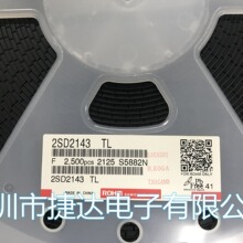 2SD2143TL TO-252-2L  ROHMԭװ�����ֻ�