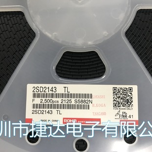 2SD2143TL TO-252-2L ROHM original imported in stock