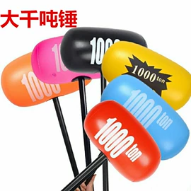 其他充气玩具;卡通气模玩具;游泳辅助用品