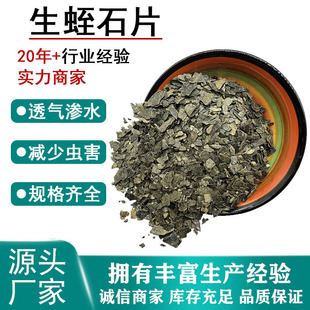 ���lδ��Û����ʯƬ�T���ͻ���ϱ��ز��ϟ����ý��Sɫ��ɫ��ʯƬ